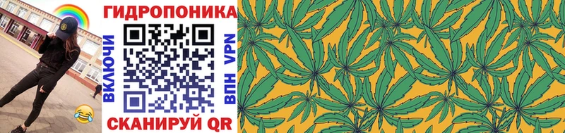 Наркошоп купить Cocaine АМФ Марихуана МЕФ Кинешма