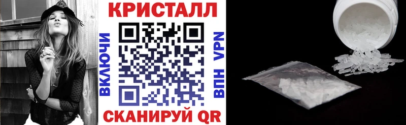Amphetamine Premium Кинешма