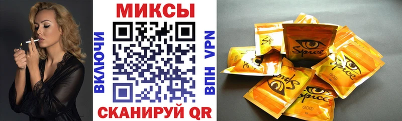 Купить где  Кинешма  БУТИРАТ бутандиол 