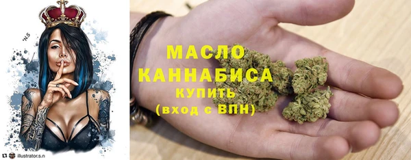 мефедрон VHQ Навашино