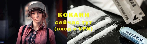 хмурый Наволоки