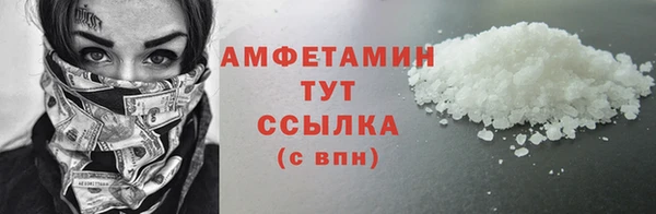 хмурый Наволоки