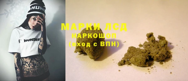 мефедрон VHQ Навашино
