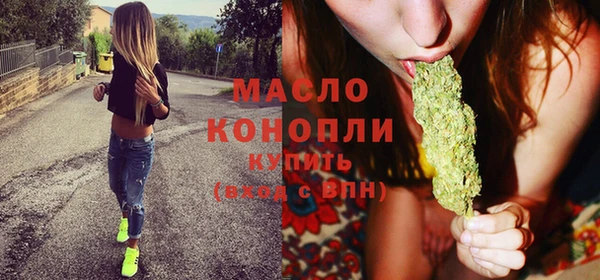 мефедрон VHQ Навашино