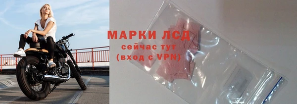 каннабис Нефтекумск