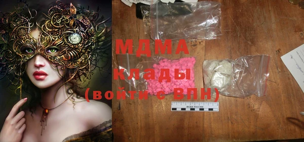 стафф Надым