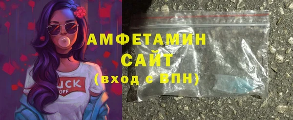 стафф Надым