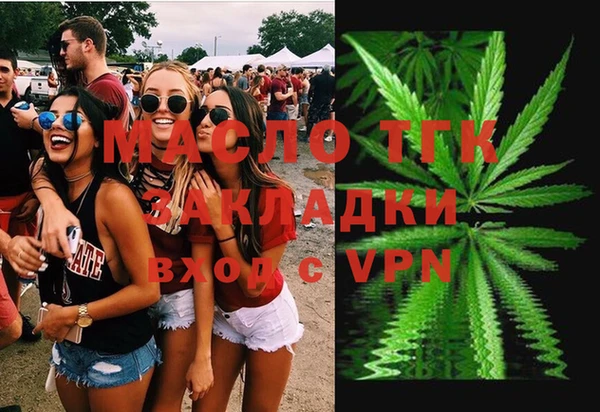 хмурый Наволоки