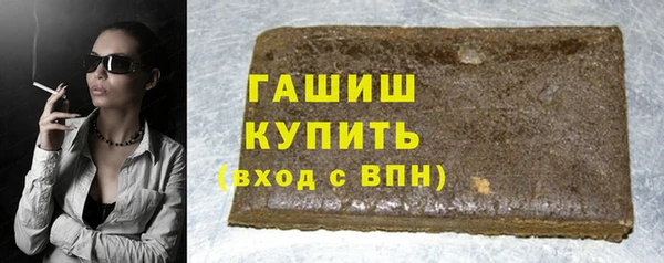 хмурый Наволоки