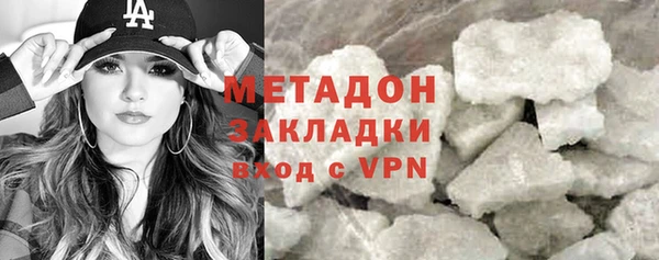 хмурый Наволоки