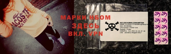 хмурый Наволоки