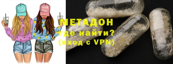 стафф Надым