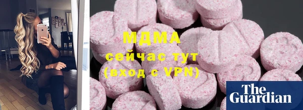 хмурый Наволоки
