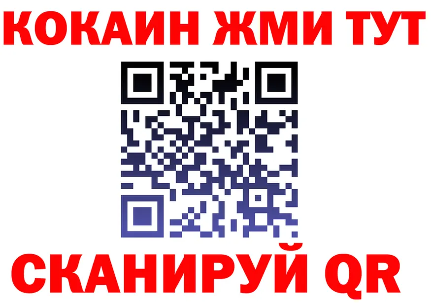 Бутират оксана как зайти площадка мега Кинешма
