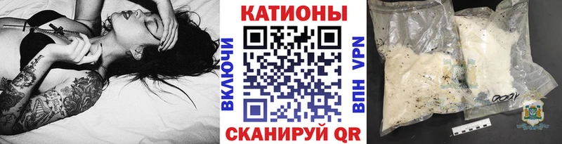 Купить  Кинешма  Мефедрон 4 MMC 