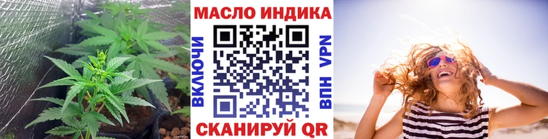 Купить закладки  Кинешма  Дистиллят ТГК Wax 